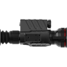 Тепловизионный прицел GUIDE TR450